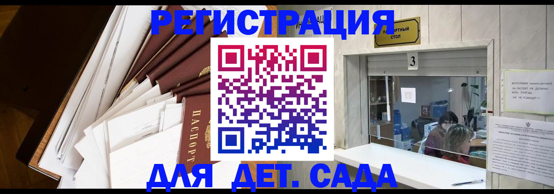 форма 3 в Уржуме